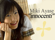Miki Ayase
