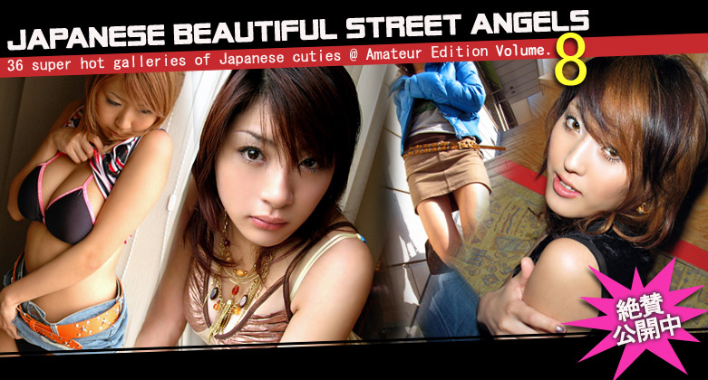 Street Angels Volume 8