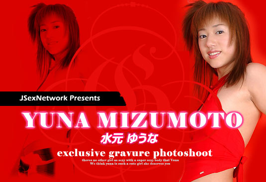 Yuna Mizumoto