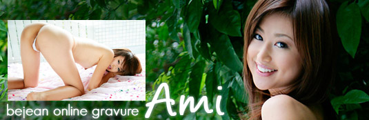 Ami in Bejean Photoshoot