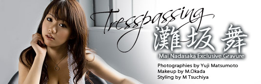 Mai Nadasaki in Tresspassing