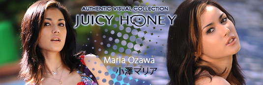 Maria Ozawa Juicy Honey