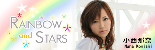 Nana KonishiRainbow and Stars
