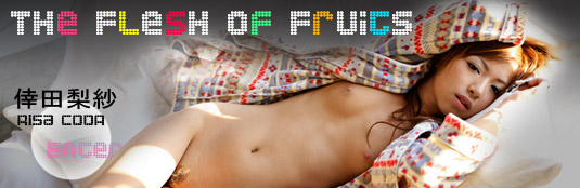 Risa Coda Flesh Of Fruit