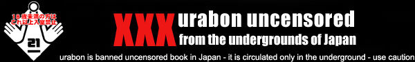XXX Urabon Underground Uncensored